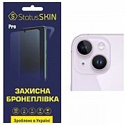 Apple Поліуретанова плівка StatusSKIN Pro для камери iPhone 14 Plus Глянцева (Код товару:24382) Харьков