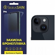 Apple Поліуретанова плівка StatusSKIN Pro для камери iPhone 14 Глянцева (Код товару:24364) Харьков
