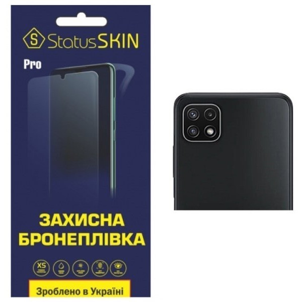 Поліуретанова плівка StatusSKIN Pro для камери Samsung A22 5G A226 Глянцева (Код товару:25109) Харьков - изображение 1