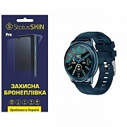 Поліуретанова плівка StatusSKIN Pro на екран Globex Smart Watch Aero Матова (Код товару:26016) Харьков