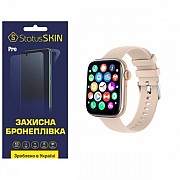 Поліуретанова плівка StatusSKIN Pro на екран Globex Smart Watch Atlas Глянцева (Код товару:26007) Харьков