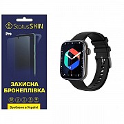 Поліуретанова плівка StatusSKIN Pro на екран Globex Smart Watch Atlas Матова (Код товару:26008) Харьков