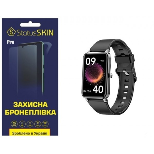 Поліуретанова плівка StatusSKIN Pro на екран Globex Smart Watch Fit Глянцева (Код товару:25921) Харьков - изображение 1