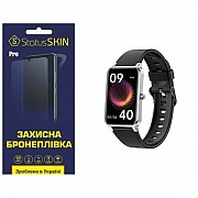 Поліуретанова плівка StatusSKIN Pro на екран Globex Smart Watch Fit Матова (Код товару:25922) Харьков