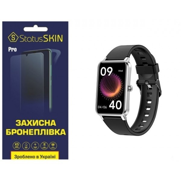 Поліуретанова плівка StatusSKIN Pro на екран Globex Smart Watch Fit Матова (Код товару:25922) Харьков - изображение 1