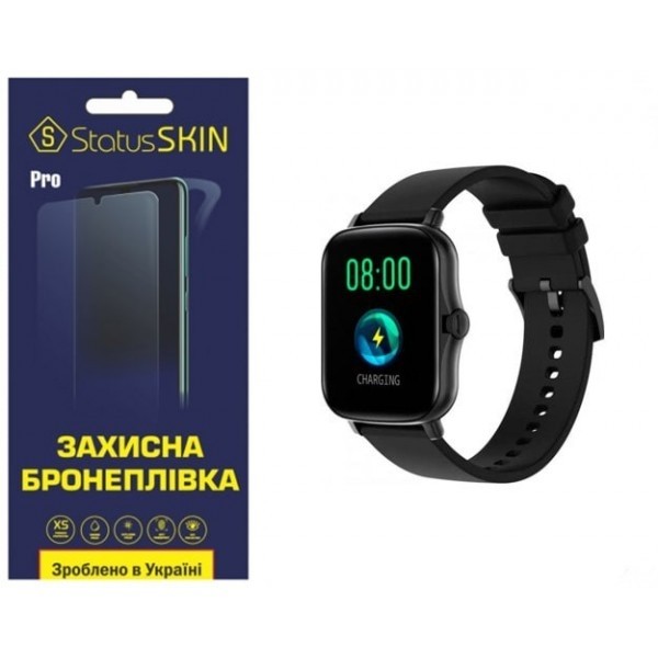 Поліуретанова плівка StatusSKIN Pro на екран Globex Smart Watch Me3 Глянцева (Код товару:25750) Харьков - изображение 1