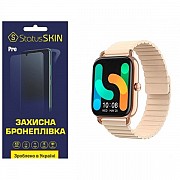 Поліуретанова плівка StatusSKIN Pro на екран Haylou RS4 Plus LS11 Глянцева (Код товару:25488) Харьков