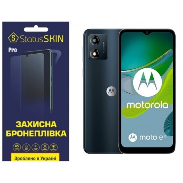 Поліуретанова плівка StatusSKIN Pro на екран Motorola E13 Глянцева (Код товару:26538) Харьков - изображение 1