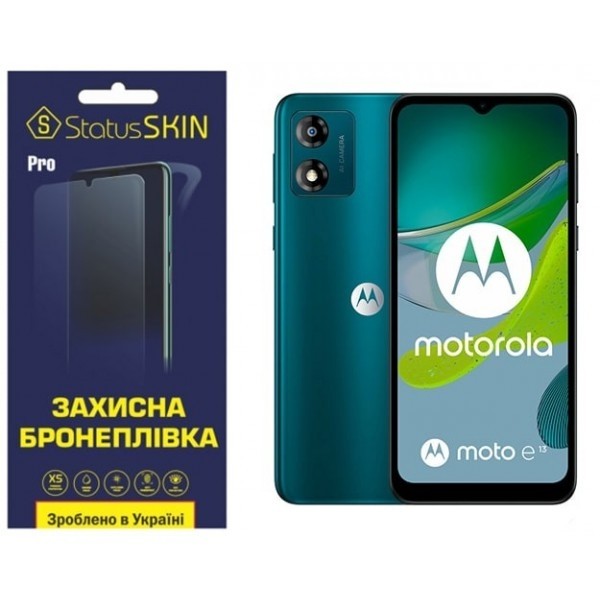 Поліуретанова плівка StatusSKIN Pro на екран Motorola E13 Матова (Код товару:26539) Харьков - изображение 1