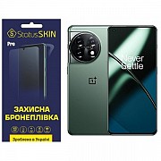 Поліуретанова плівка StatusSKIN Pro на екран OnePlus 11 Глянцева (Код товару:25429) Харьков