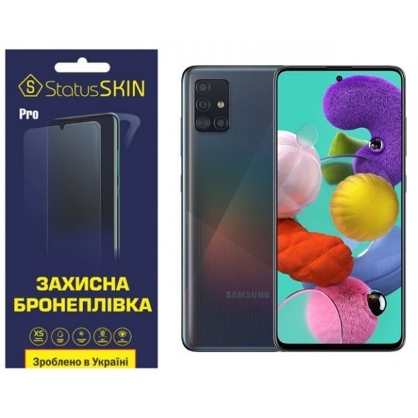 Поліуретанова плівка StatusSKIN Pro на екран Samsung A51 A515 Глянцева (Код товару:26170) Харьков - изображение 1