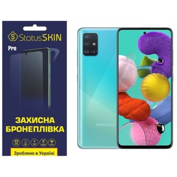 Поліуретанова плівка StatusSKIN Pro на екран Samsung A51 A515 Матова (Код товару:26171) Харьков - изображение 1