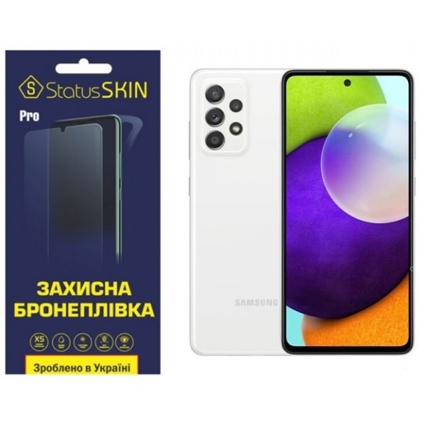 Поліуретанова плівка StatusSKIN Pro на екран Samsung A52 A525 Глянцева (Код товару:26119) Харьков - изображение 1