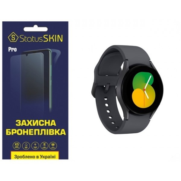 Поліуретанова плівка StatusSKIN Pro на екран Samsung Watch 5 40mm R900/R905 Глянцева (Код товару:261 Харьков - изображение 1