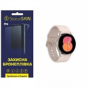 Поліуретанова плівка StatusSKIN Pro на екран Samsung Watch 5 40mm R900/R905 Матова (Код товару:26138 Харьков