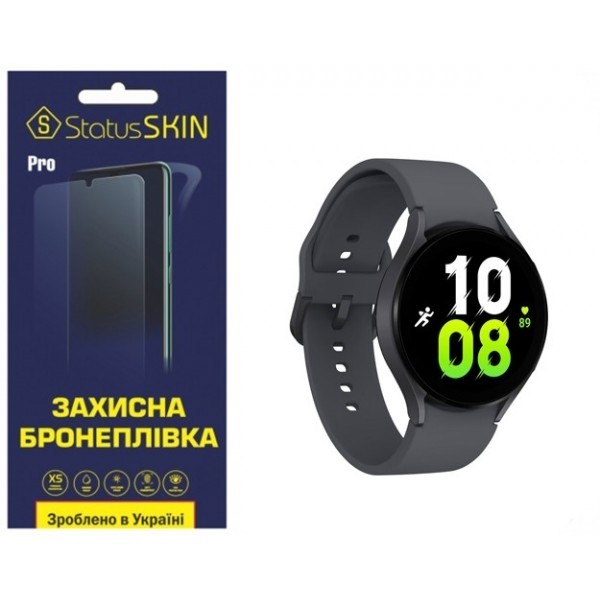 Поліуретанова плівка StatusSKIN Pro на екран Samsung Watch 5 44mm R910 Матова (Код товару:26094) Харьков - изображение 1