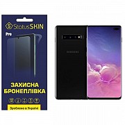 Поліуретанова плівка StatusSKIN Pro на екран Samsung S10 Plus G975 Глянцева (Код товару:26076) Харьков