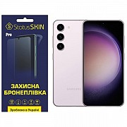 Поліуретанова плівка StatusSKIN Pro на екран Samsung S23 S911 Глянцева (Код товару:26361) Харьков