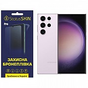 Поліуретанова плівка StatusSKIN Pro на екран Samsung S23 Ultra S918 Глянцева (Код товару:26436) Харьков