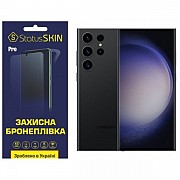 Поліуретанова плівка StatusSKIN Pro на екран Samsung S23 Ultra S918 Матова (Код товару:26437) Харьков