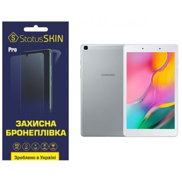 Поліуретанова плівка StatusSKIN Pro на екран Samsung Tab A8 2019 T290/T295 Глянцева (Код товару:2610 Харьков - изображение 1