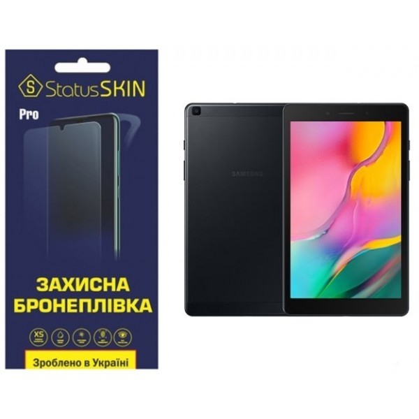 Поліуретанова плівка StatusSKIN Pro на екран Samsung Tab A8 2019 T290/T295 Матова (Код товару:26105) Харьков - изображение 1