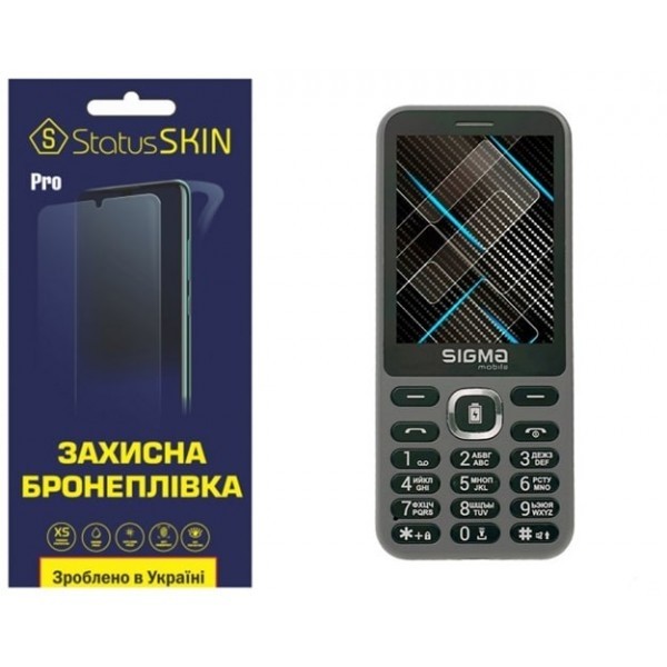 Поліуретанова плівка StatusSKIN Pro на екран Sigma X-Style 31 Power Глянцева (Код товару:26257) Харьков - изображение 1