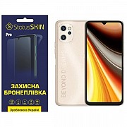 Поліуретанова плівка StatusSKIN Pro на екран Umidigi Power 7 Max Глянцева (Код товару:25460) Харьков