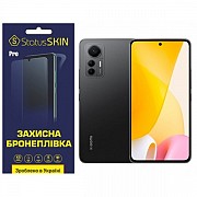 Поліуретанова плівка StatusSKIN Pro на екран Xiaomi 12 Lite Глянцева (Код товару:25639) Харьков