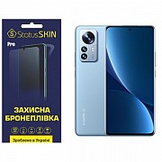 Поліуретанова плівка StatusSKIN Pro на екран Xiaomi 12 Pro/12S Pro Глянцева (Код товару:25561) Харьков