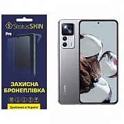 Поліуретанова плівка StatusSKIN Pro на екран Xiaomi 12T/12T Pro/Redmi K50 Ultra Глянцева (Код товару Харьков