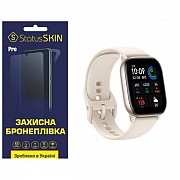 Поліуретанова плівка StatusSKIN Pro на екран Xiaomi Amazfit GTS 4 mini Глянцева (Код товару:25684) Харьков