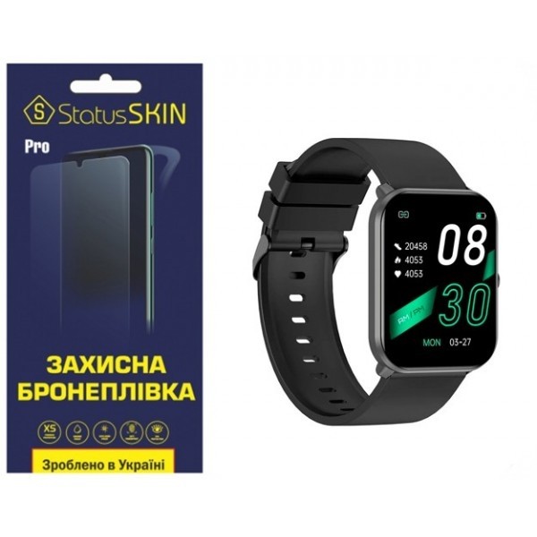 Поліуретанова плівка StatusSKIN Pro на екран Xiaomi IMILAB W01 Глянцева (Код товару:25674) Харьков - изображение 1