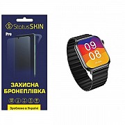 Поліуретанова плівка StatusSKIN Pro на екран Xiaomi IMILAB W02 Глянцева (Код товару:25956) Харьков