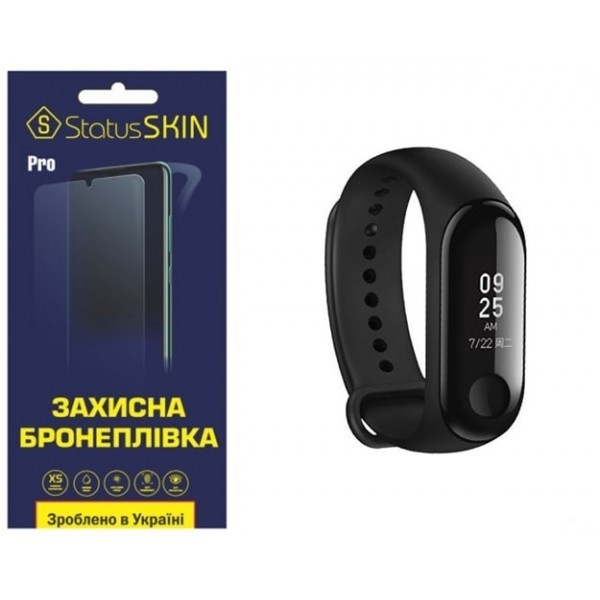 Поліуретанова плівка StatusSKIN Pro на екран Xiaomi Mi Band 3 Глянцева (Код товару:25435) Харьков - изображение 1