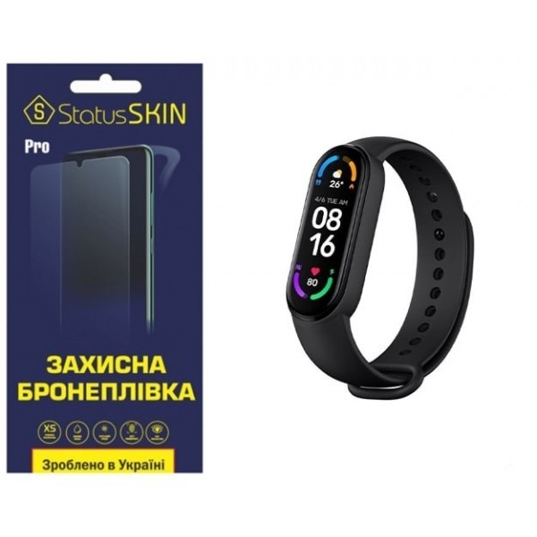 Поліуретанова плівка StatusSKIN Pro на екран Xiaomi Mi Band 6 Матова (Код товару:25825) Харьков - изображение 1