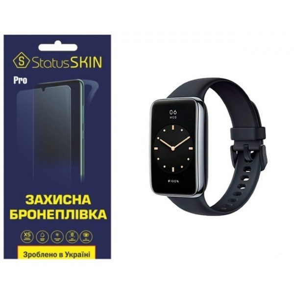 Поліуретанова плівка StatusSKIN Pro на екран Xiaomi Mi Smart Band 7 Pro Глянцева (Код товару:25483) Харьков - изображение 1