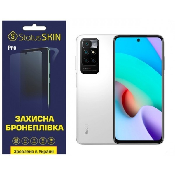 Поліуретанова плівка StatusSKIN Pro на екран Xiaomi Redmi 10/Note 11 4G Глянцева (Код товару:26372) Харьков - изображение 1