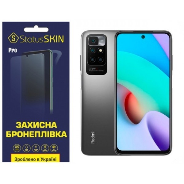 Поліуретанова плівка StatusSKIN Pro на екран Xiaomi Redmi 10/Note 11 4G Матова (Код товару:26374) Харьков - изображение 1