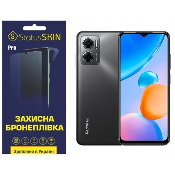 Поліуретанова плівка StatusSKIN Pro на екран Xiaomi Redmi 10 5G/Note 11E Матова (Код товару:26457) Харьков - изображение 1