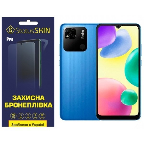 Поліуретанова плівка StatusSKIN Pro на екран Xiaomi Redmi 10A Глянцева (Код товару:26478) Харьков - изображение 1