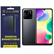 Поліуретанова плівка StatusSKIN Pro на екран Xiaomi Redmi 10A Матова (Код товару:26479) Харьков