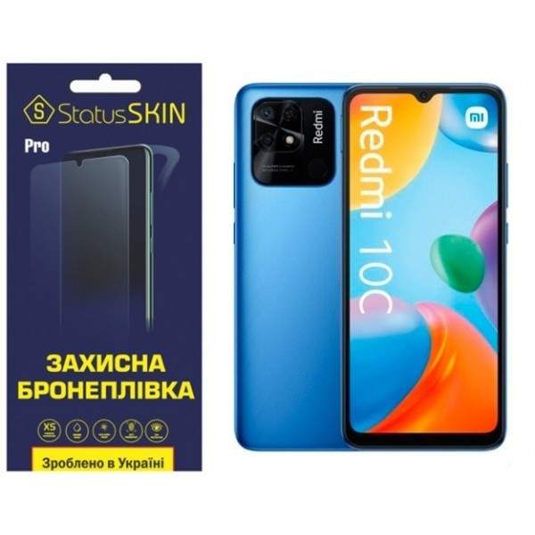 Поліуретанова плівка StatusSKIN Pro на екран Xiaomi Redmi 10C/Poco C40 Глянцева (Код товару:26490) Харьков - изображение 1