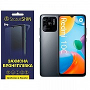 Поліуретанова плівка StatusSKIN Pro на екран Xiaomi Redmi 10C/Poco C40 Матова (Код товару:26492) Харьков