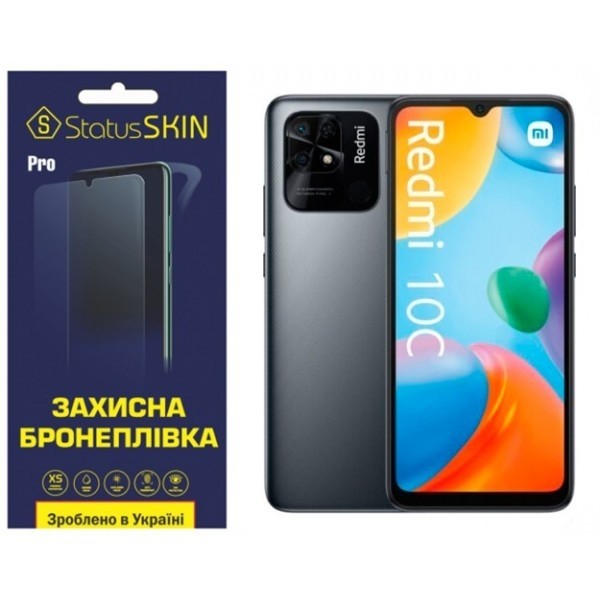 Поліуретанова плівка StatusSKIN Pro на екран Xiaomi Redmi 10C/Poco C40 Матова (Код товару:26492) Харьков - изображение 1