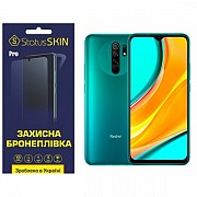 Поліуретанова плівка StatusSKIN Pro на екран Xiaomi Redmi 9 Глянцева (Код товару:26200) Харьков