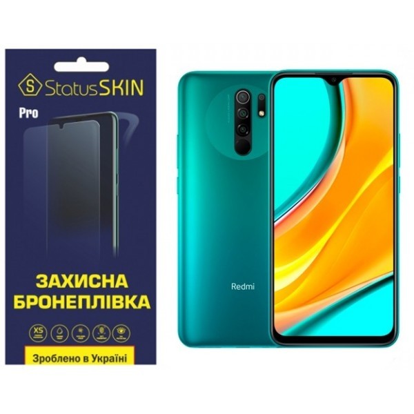 Поліуретанова плівка StatusSKIN Pro на екран Xiaomi Redmi 9 Глянцева (Код товару:26200) Харьков - изображение 1