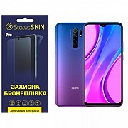 Поліуретанова плівка StatusSKIN Pro на екран Xiaomi Redmi 9 Матова (Код товару:26199) Харьков