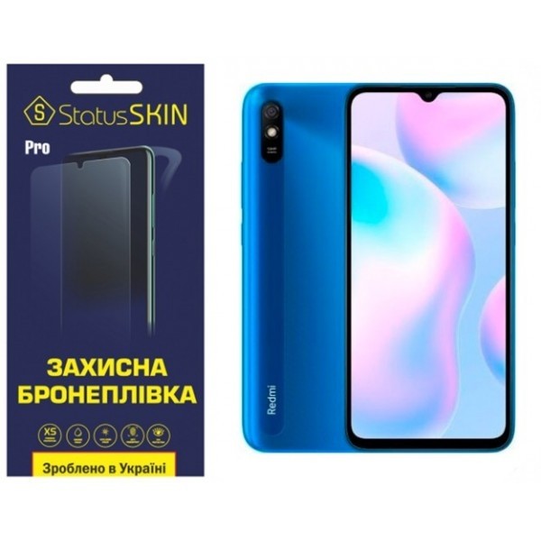 Поліуретанова плівка StatusSKIN Pro на екран Xiaomi Redmi 9A Глянцева (Код товару:26242) Харьков - изображение 1