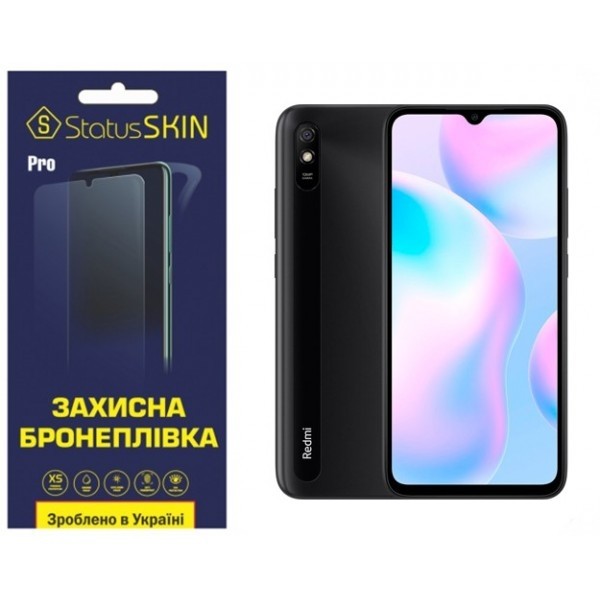 Поліуретанова плівка StatusSKIN Pro на екран Xiaomi Redmi 9A Матова (Код товару:26244) Харьков - изображение 1